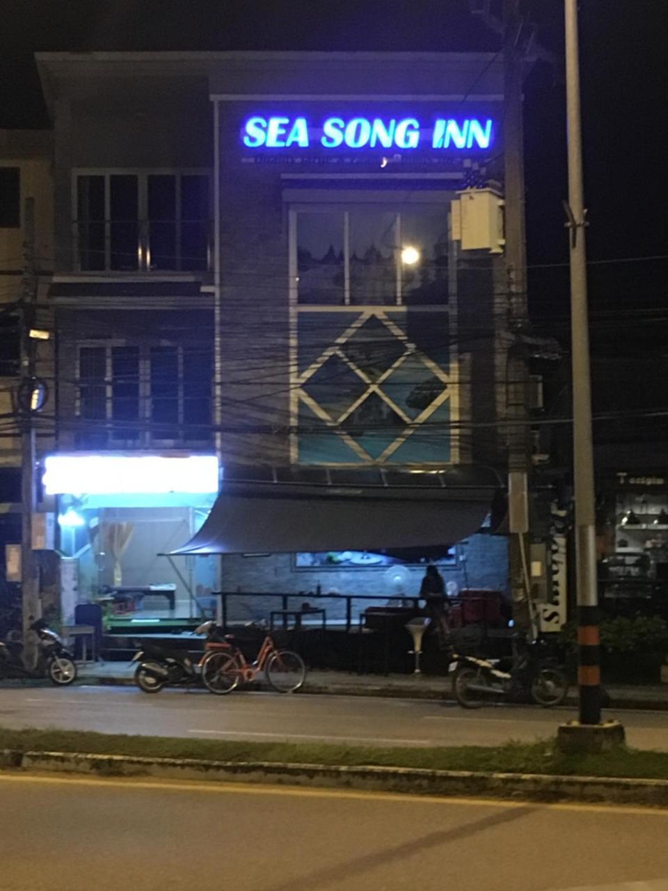 Sea Song Inn Παραλία Καμάλα Εξωτερικό φωτογραφία