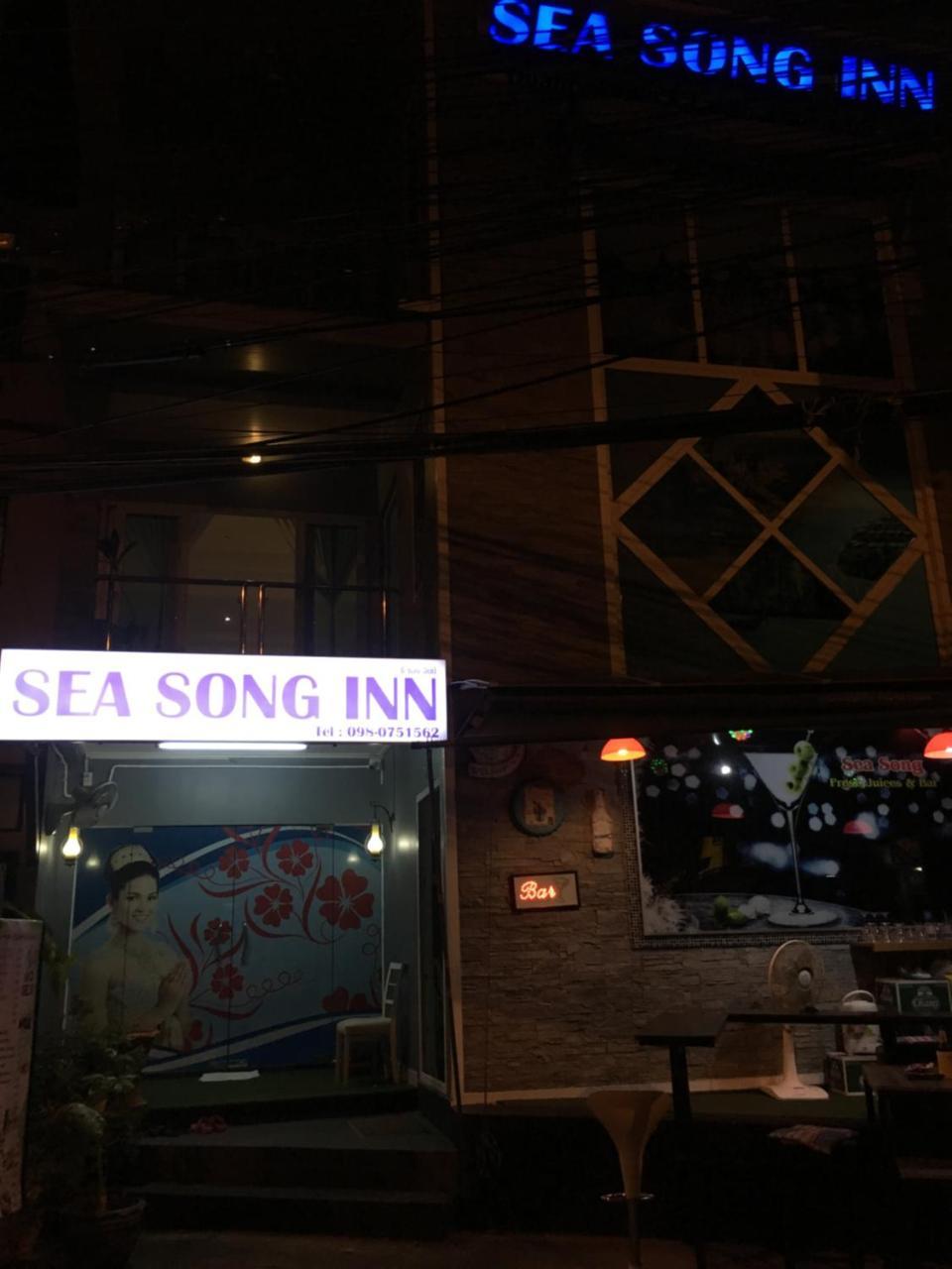 Sea Song Inn Παραλία Καμάλα Εξωτερικό φωτογραφία