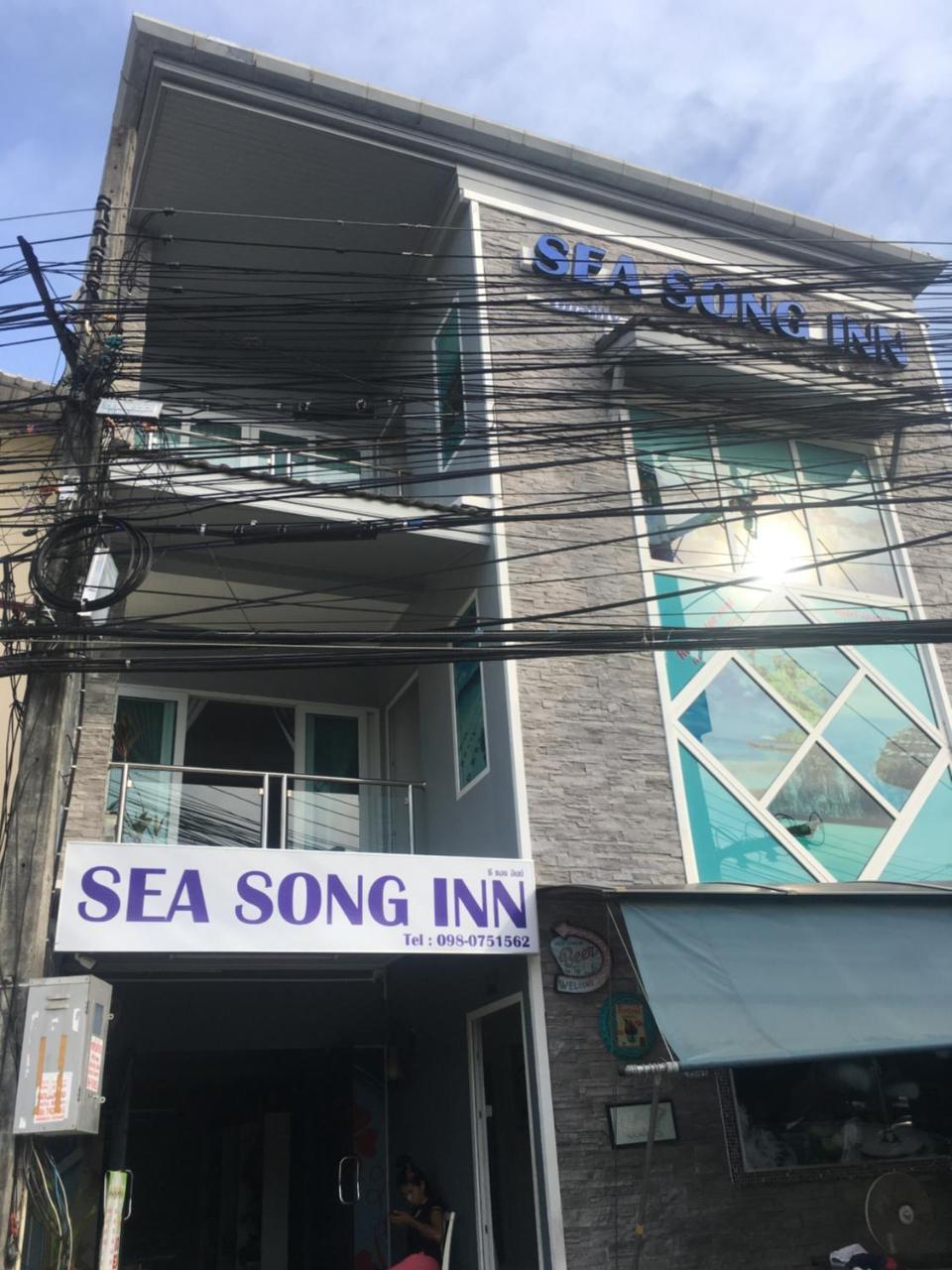 Sea Song Inn Παραλία Καμάλα Εξωτερικό φωτογραφία